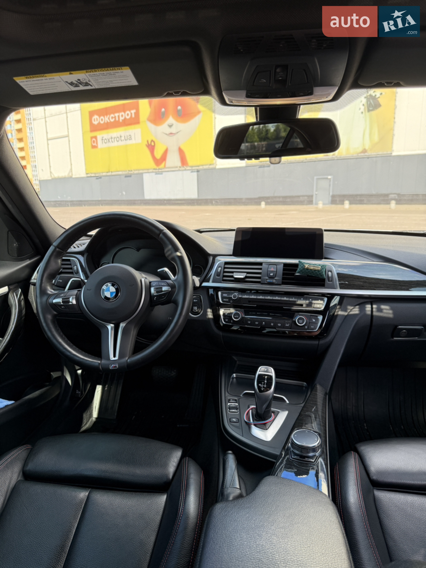 2017 BMW 3er - мініатюра 22