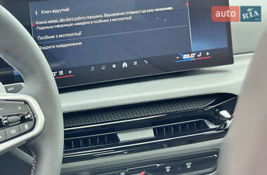 Седан BMW 3 Series 2025 в 