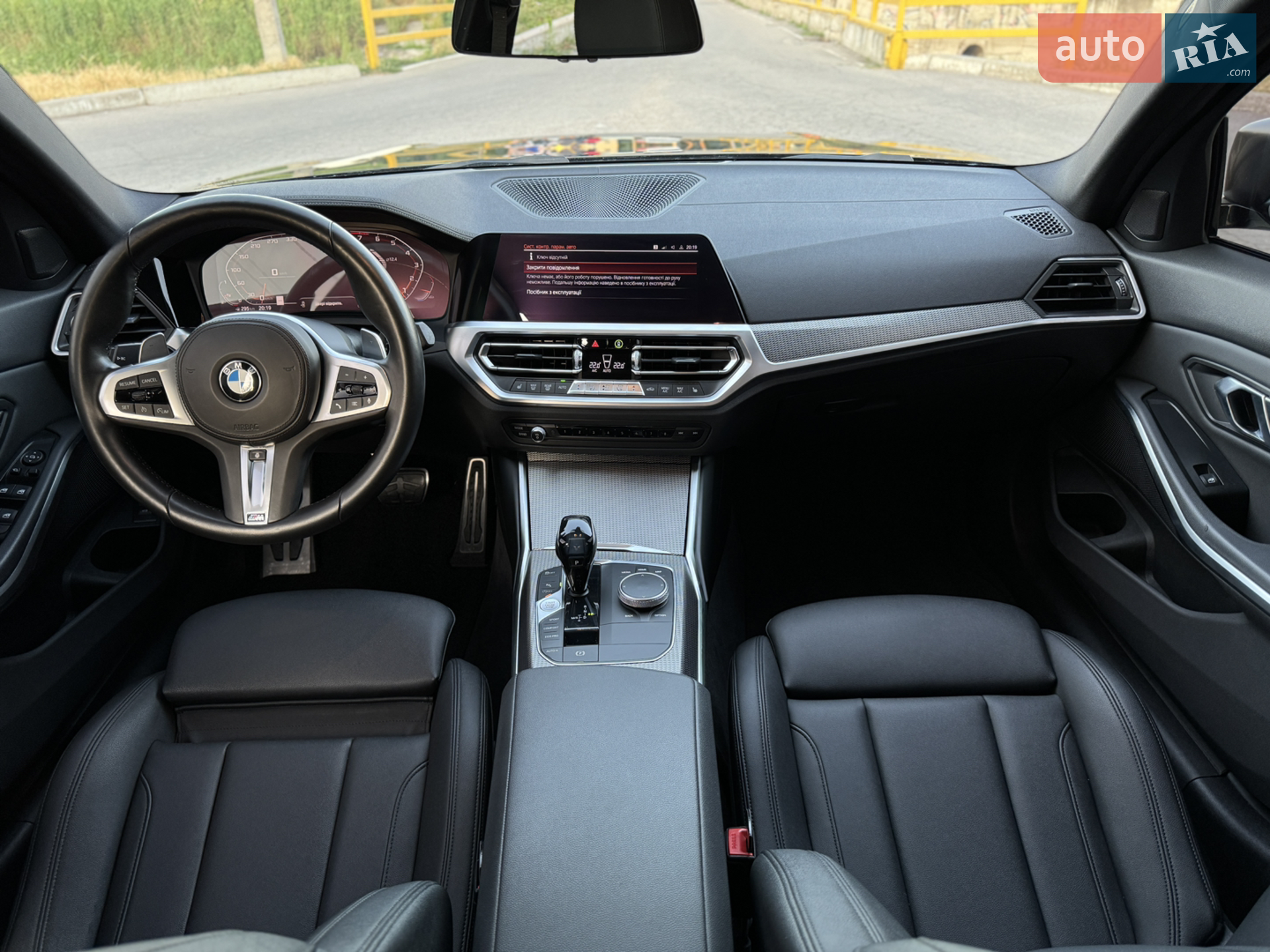 2019 BMW 3er - мініатюра 19