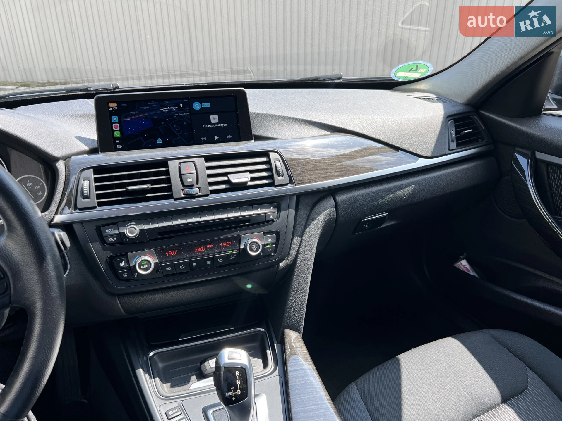 2015 BMW 3er - мініатюра 11