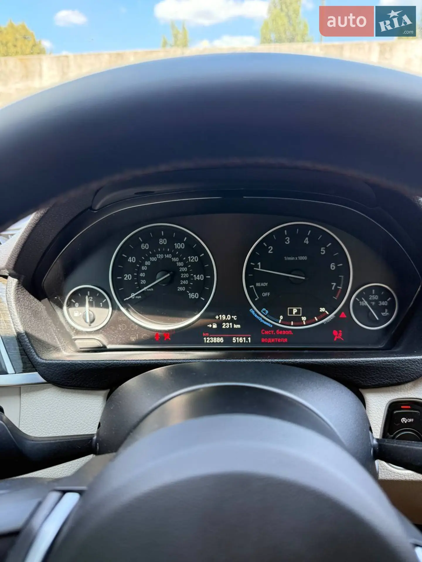 2016 BMW 3er - мініатюра 15