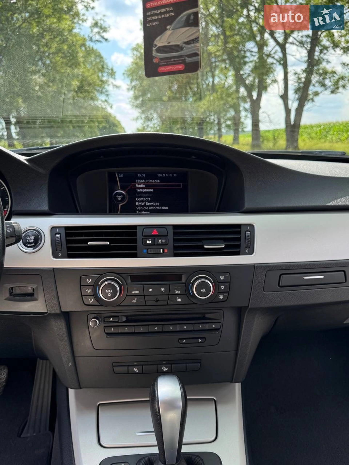 2012 BMW 3er - мініатюра 25