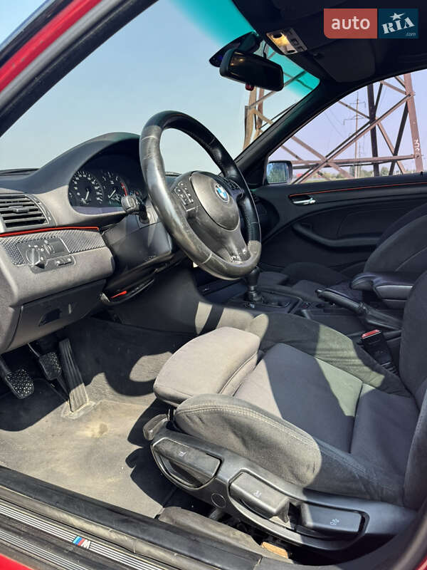 Універсал BMW 3 Series 2001 в Івано-Франківську