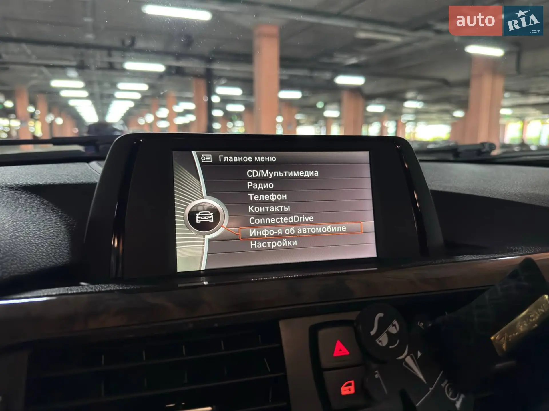 2014 BMW 3er - мініатюра 20