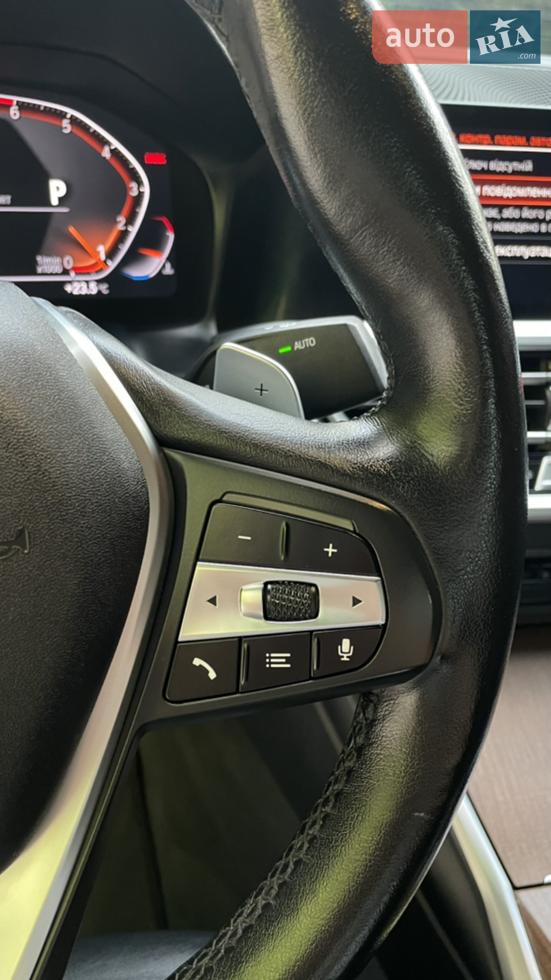 2019 BMW 3er - мініатюра 39