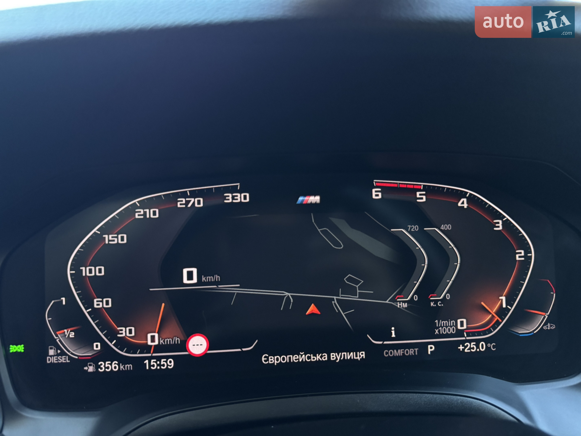 2019 BMW 3er - мініатюра 39