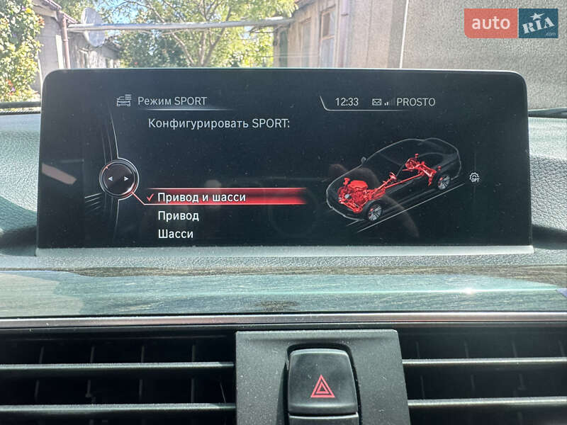 Седан BMW 3 Series 2015 в Одесі