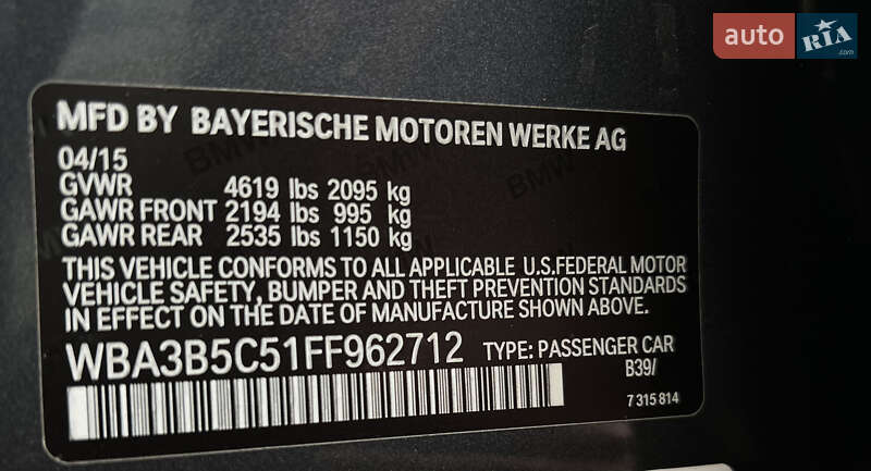 Седан BMW 3 Series 2015 в Киеве