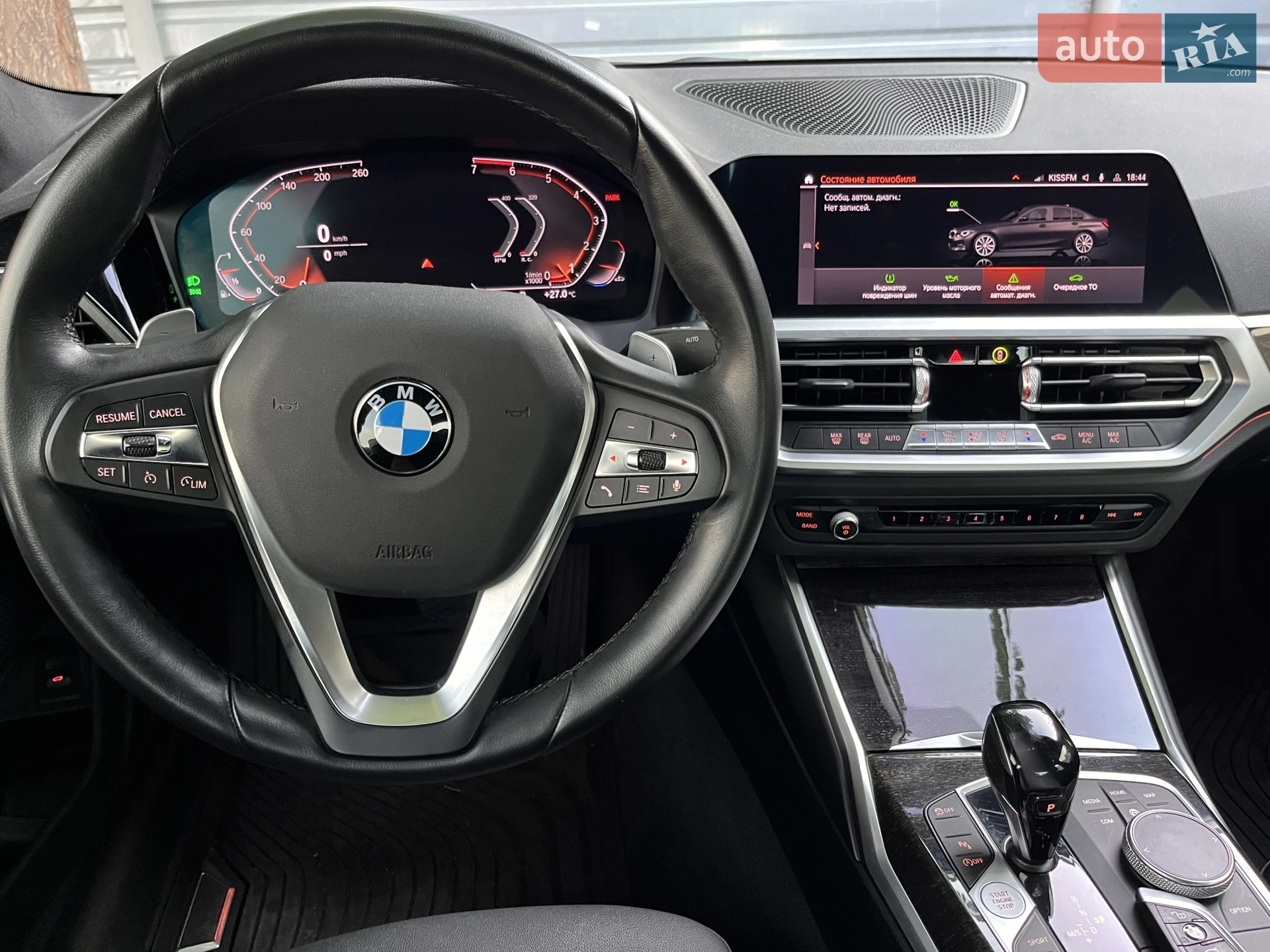 2020 BMW 3er - мініатюра 52