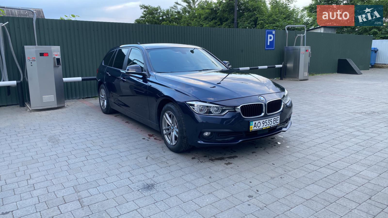 2018 BMW 3er - мініатюра 15