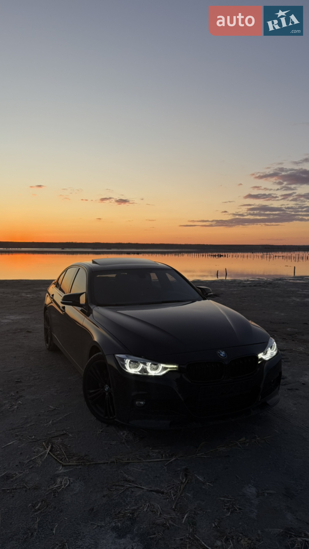 2016 BMW 3er - фото 1