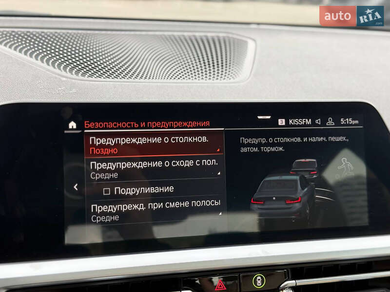 Седан BMW 3 Series 2019 в Киеве