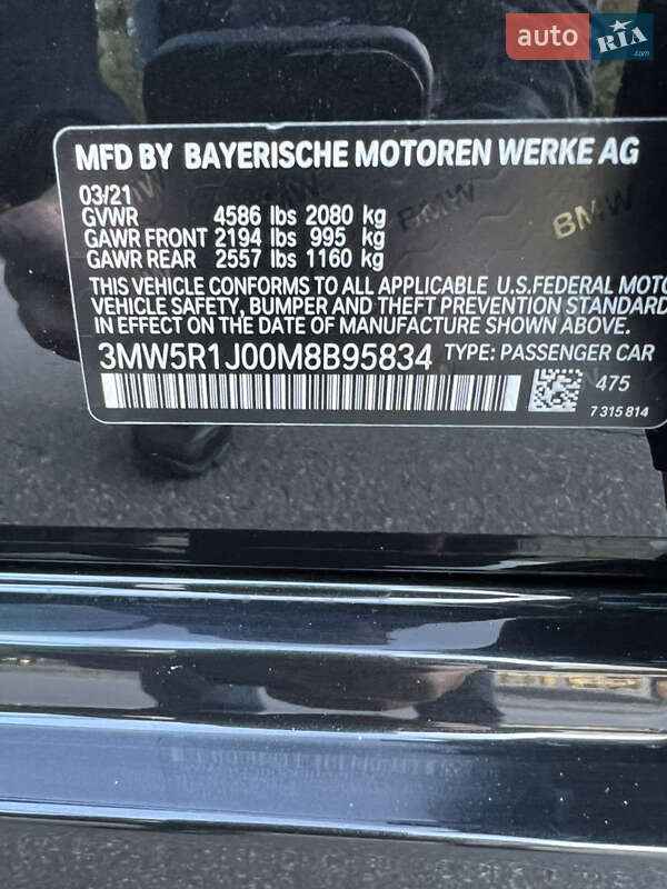 Седан BMW 3 Series 2021 в Харькове