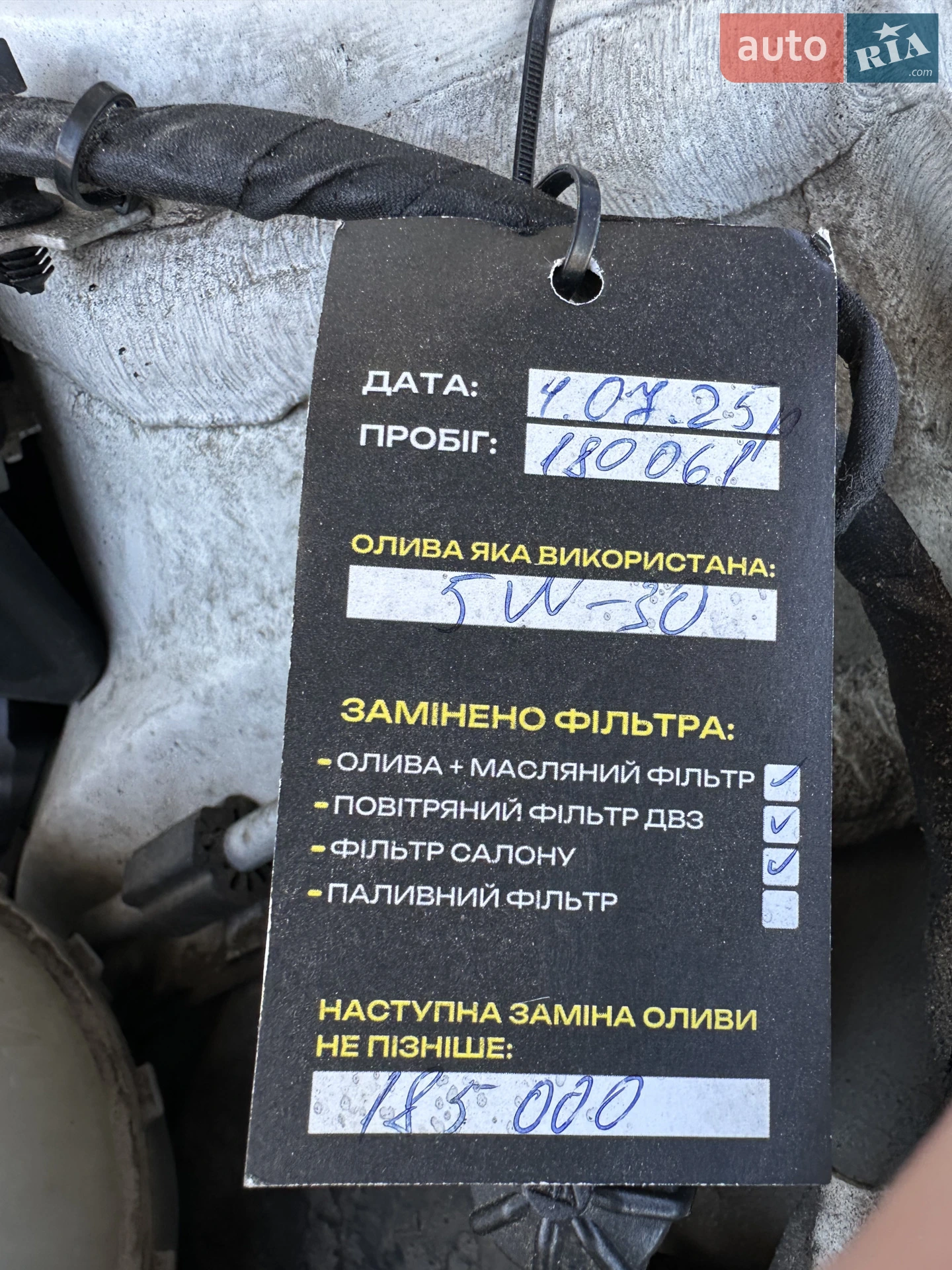 2014 BMW 3er - мініатюра 21