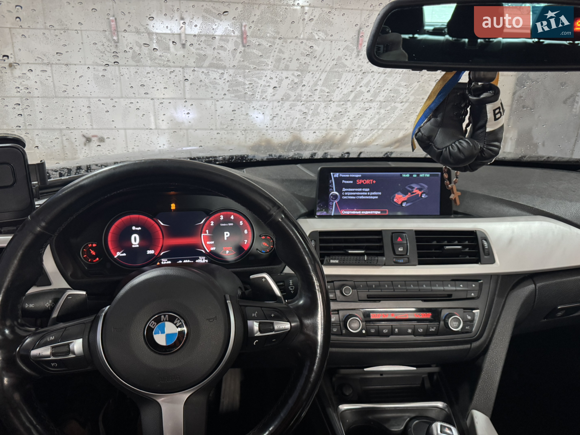 2013 BMW 3er - мініатюра 13