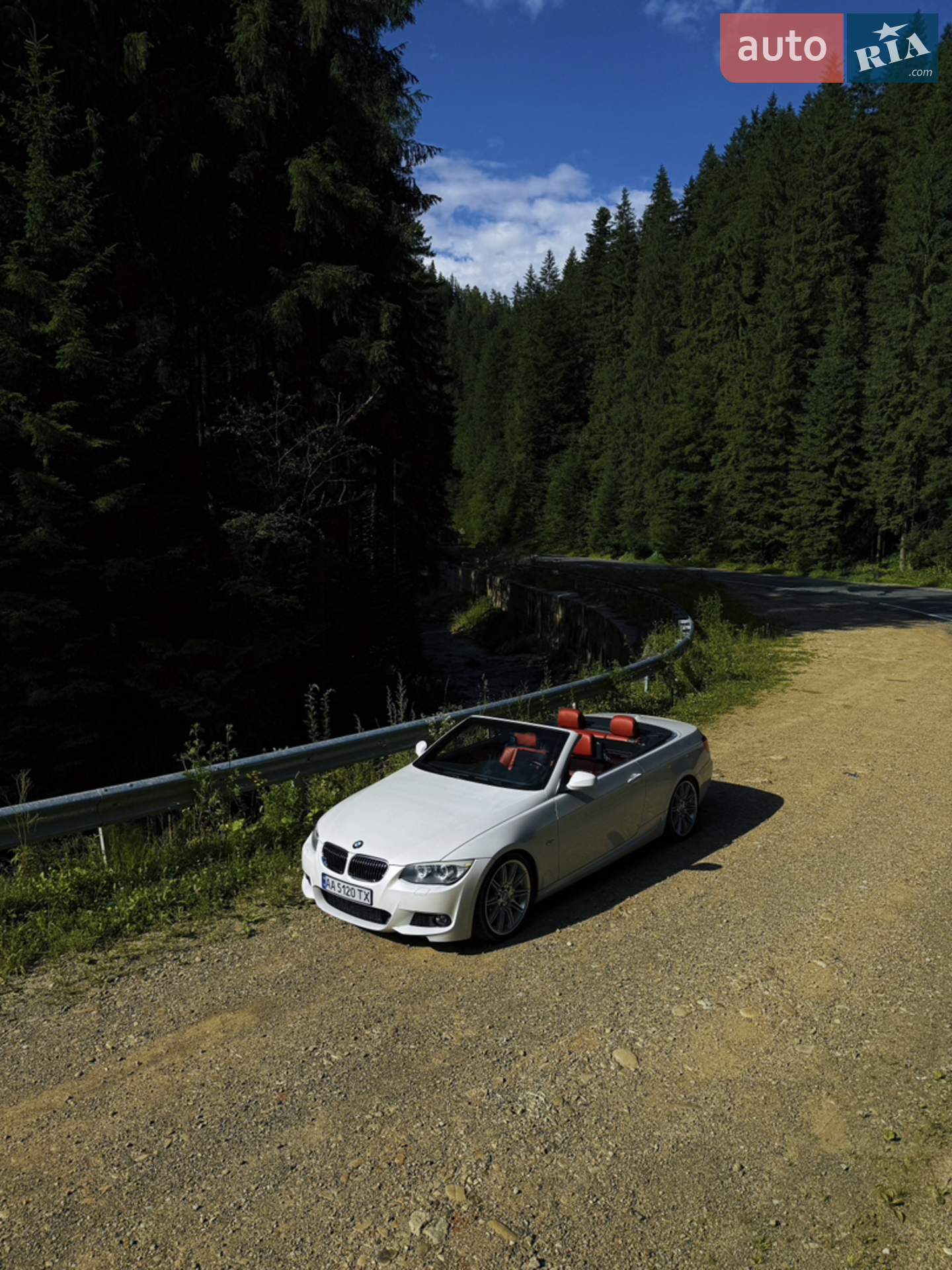 2013 BMW 3er - мініатюра 6
