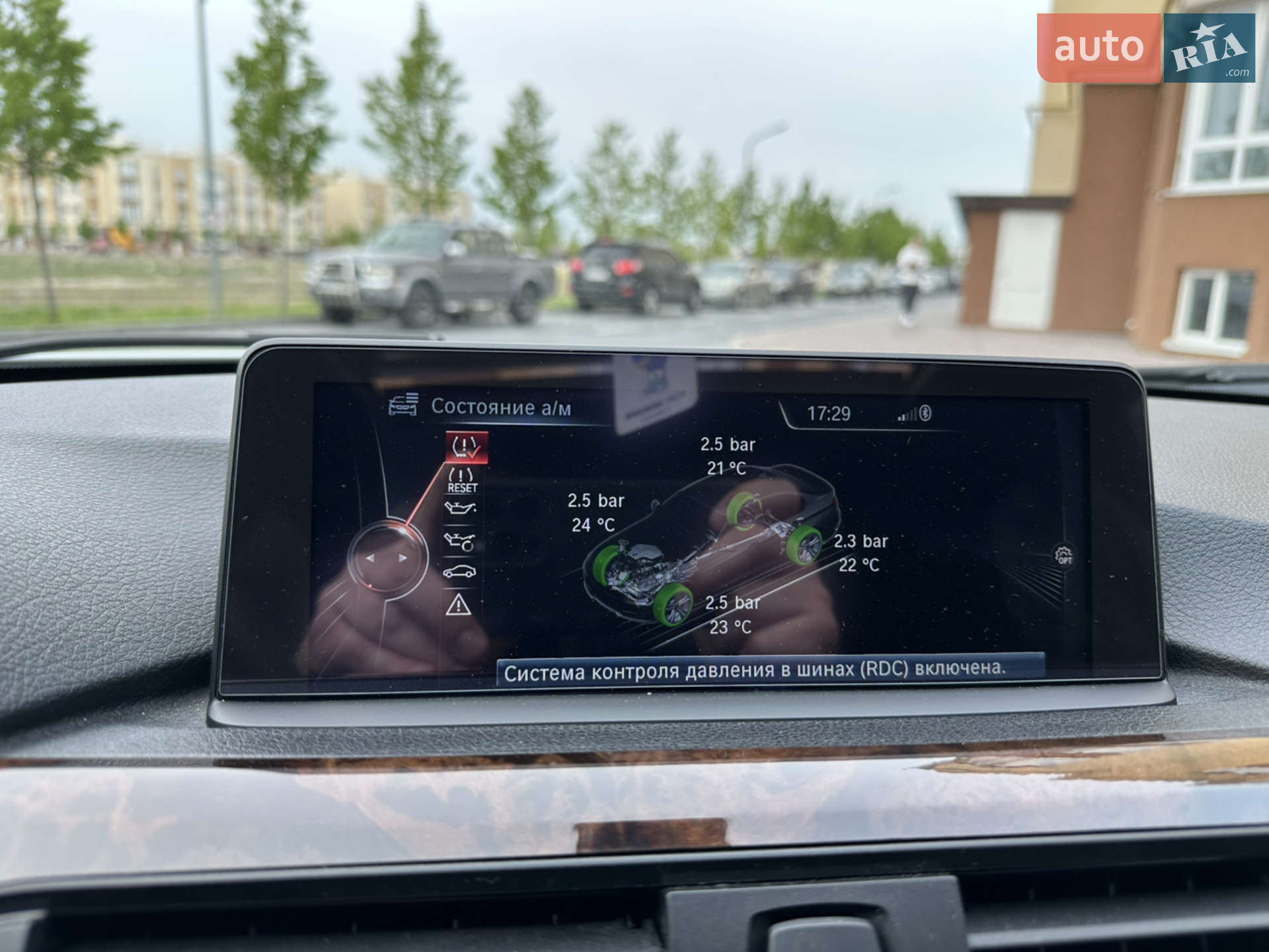 2014 BMW 3er - мініатюра 40