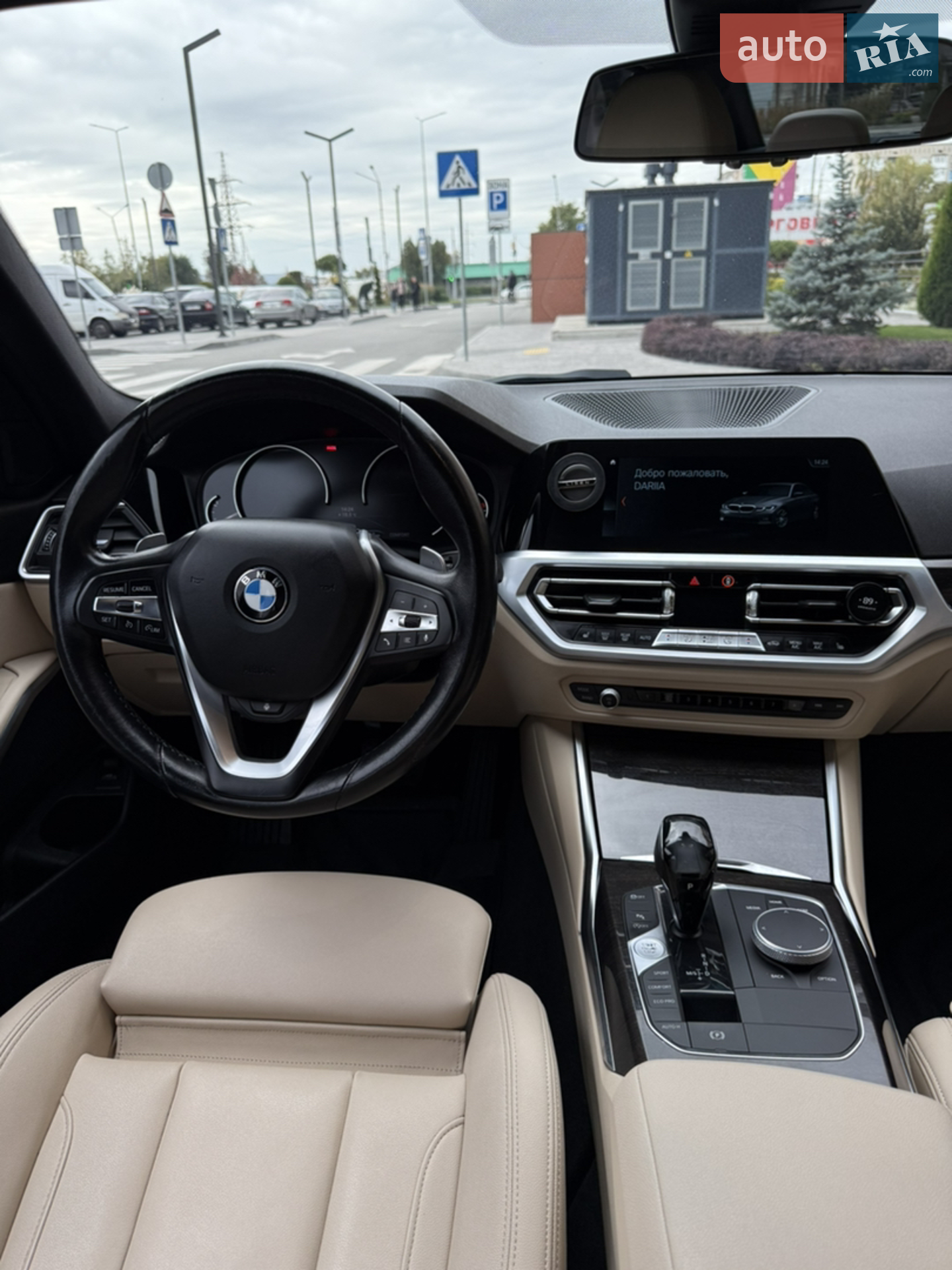 2019 BMW 3er - мініатюра 13