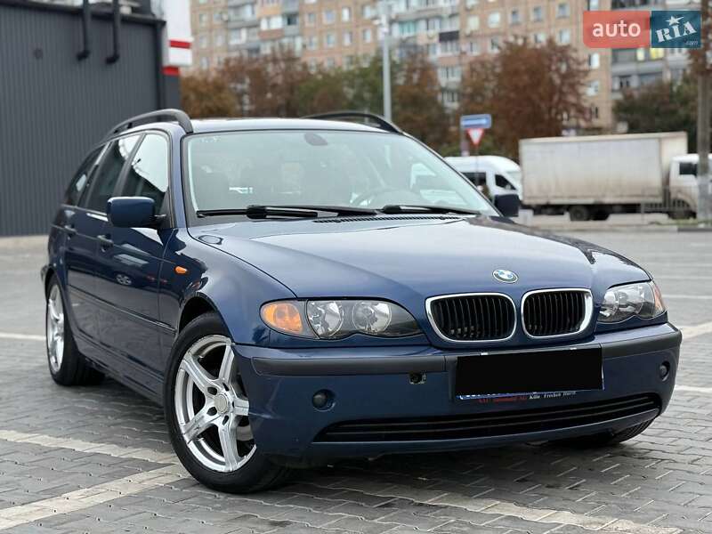 Універсал BMW 3 Series 2003 в Кривому Розі