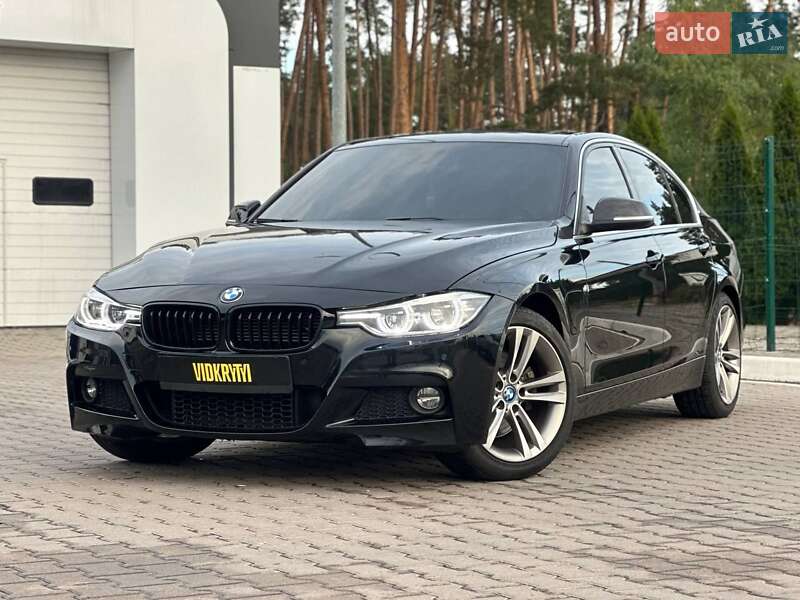BMW 3 Series 2017
