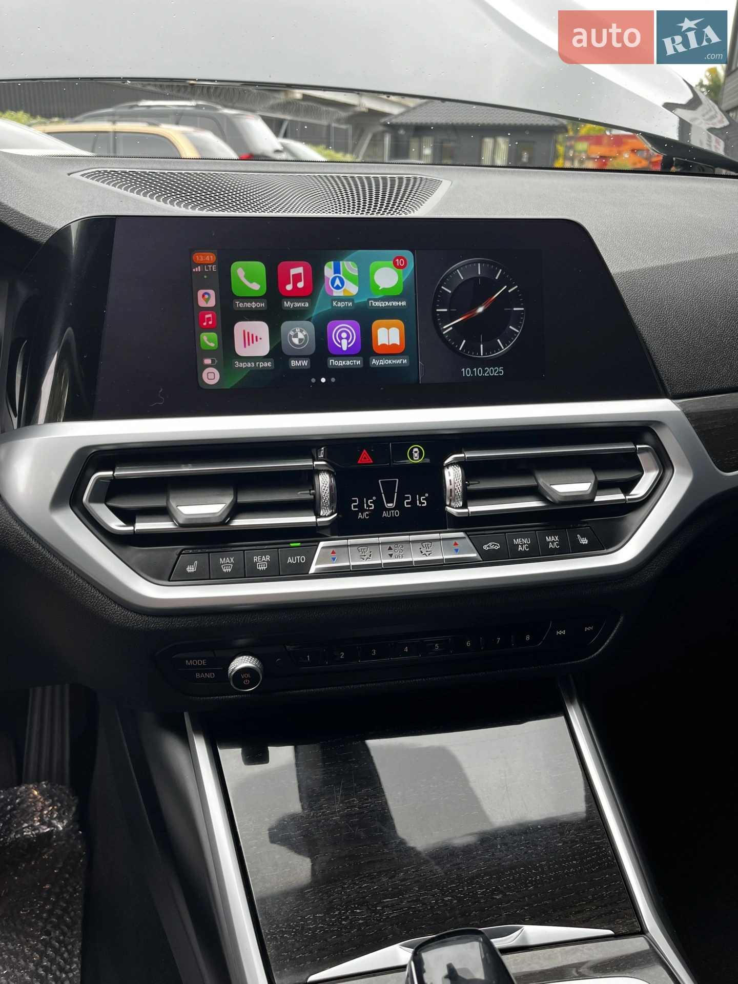 2019 BMW 3er - мініатюра 37