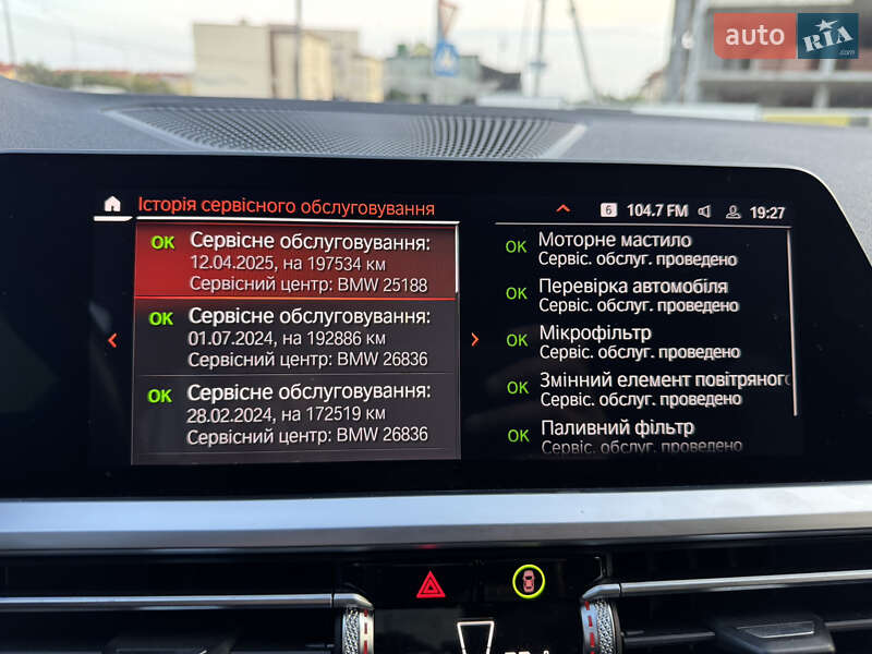 Седан BMW 3 Series 2020 в Львове