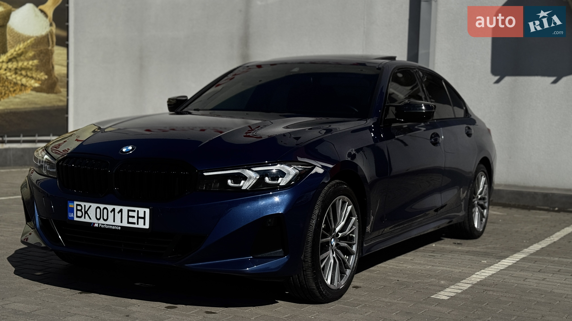 2023 BMW 3er - мініатюра 5