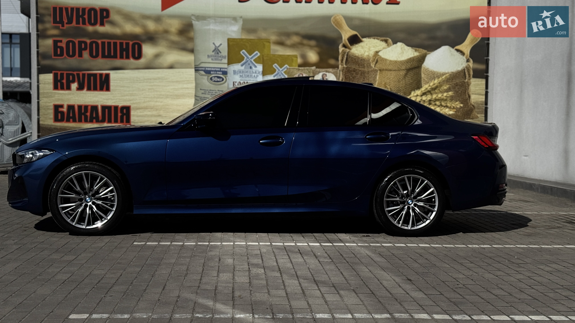 2023 BMW 3er - мініатюра 10
