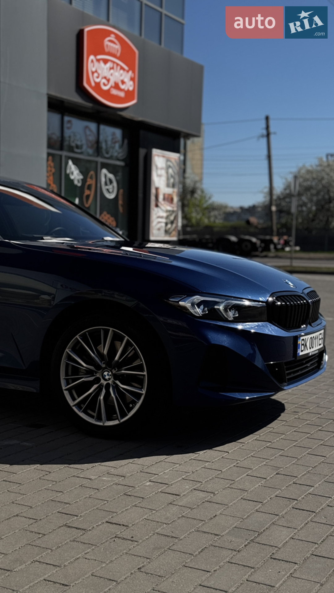 2023 BMW 3er - мініатюра 14