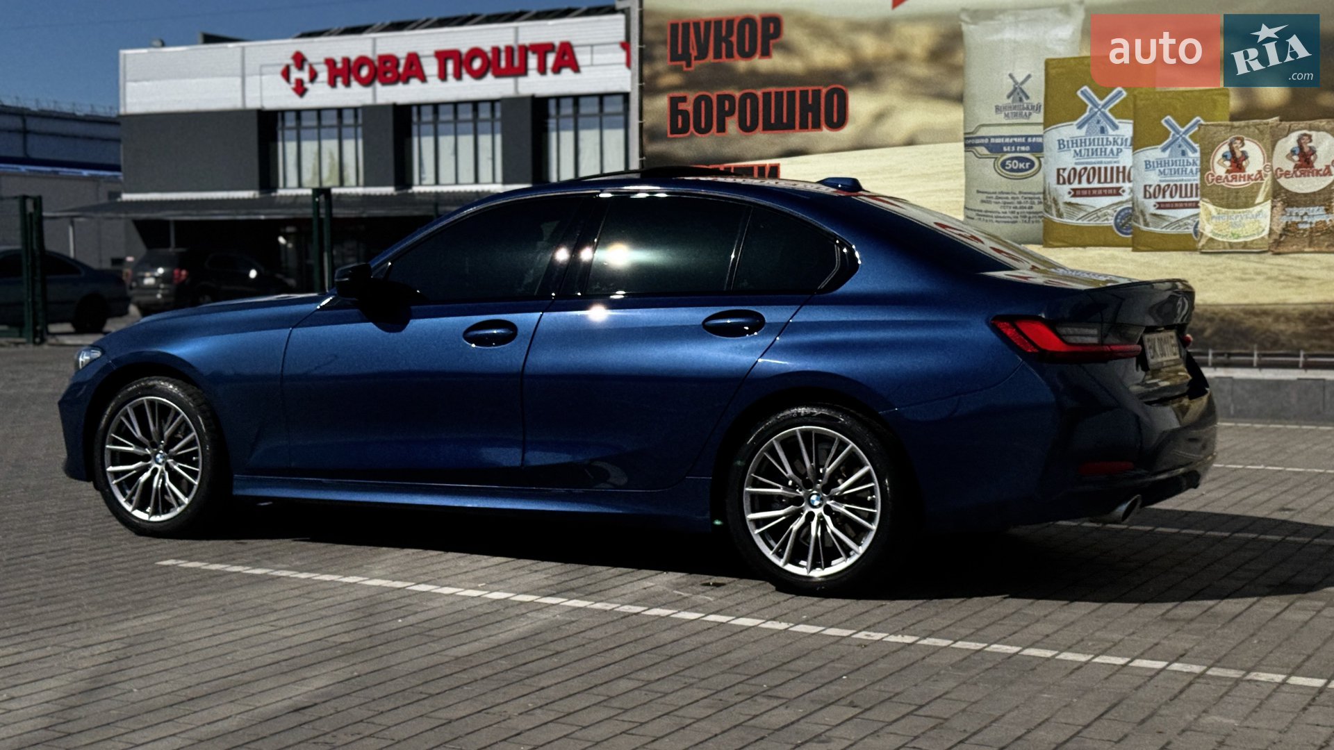 2023 BMW 3er - мініатюра 11