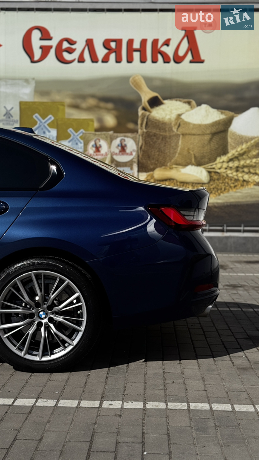 2023 BMW 3er - мініатюра 17