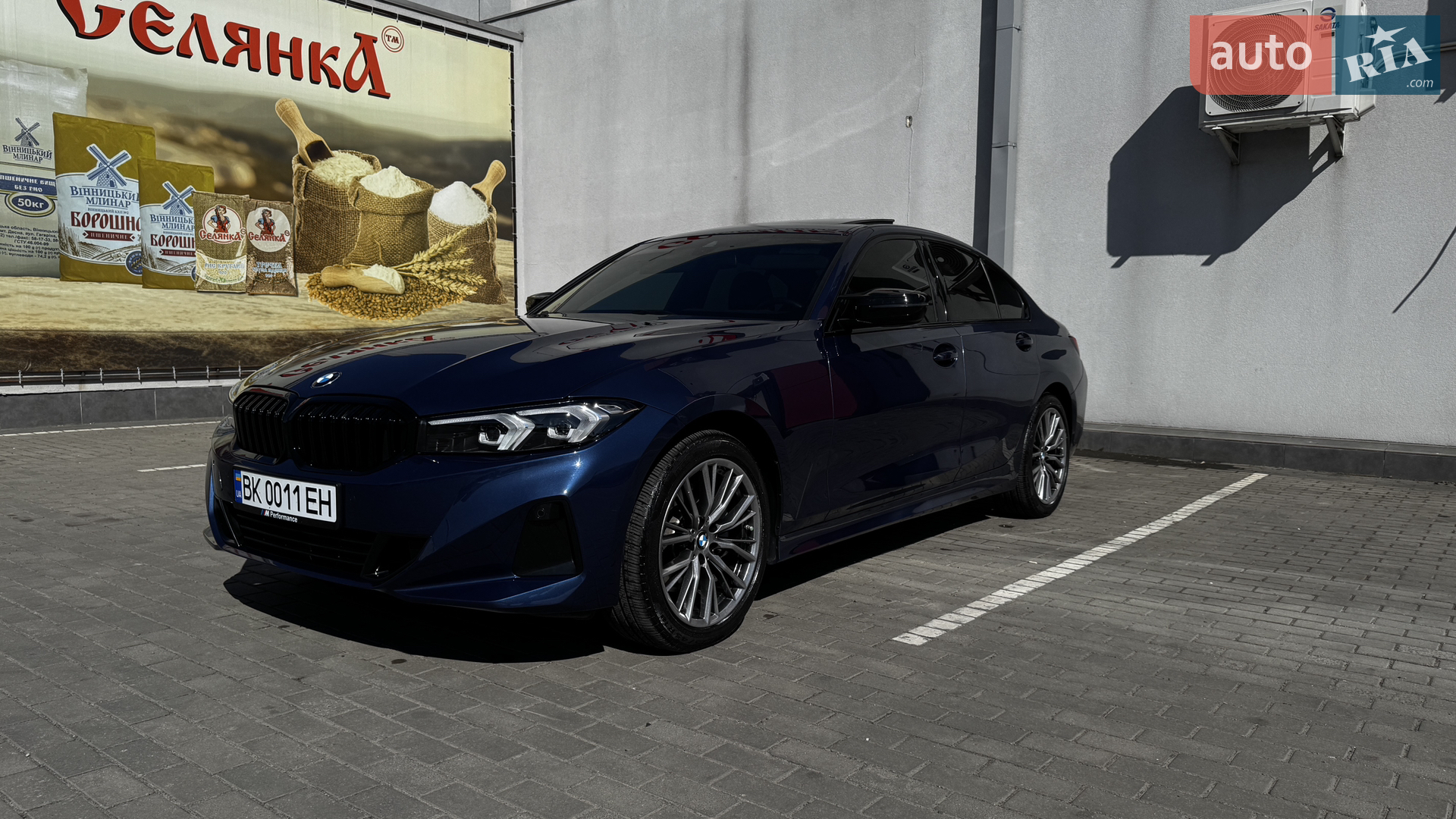 2023 BMW 3er - мініатюра 20