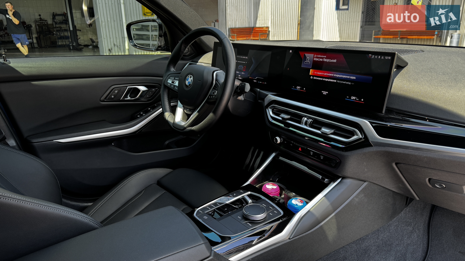 2023 BMW 3er - мініатюра 22