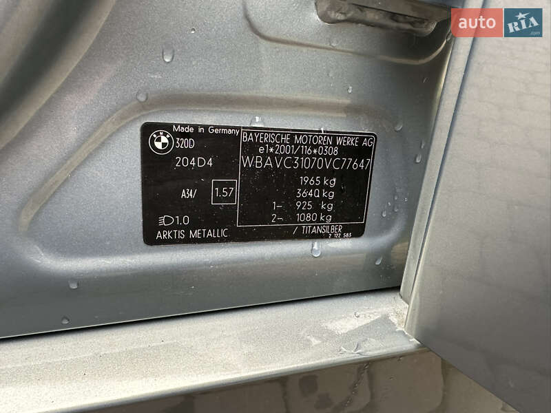 Седан BMW 3 Series 2007 в Львове