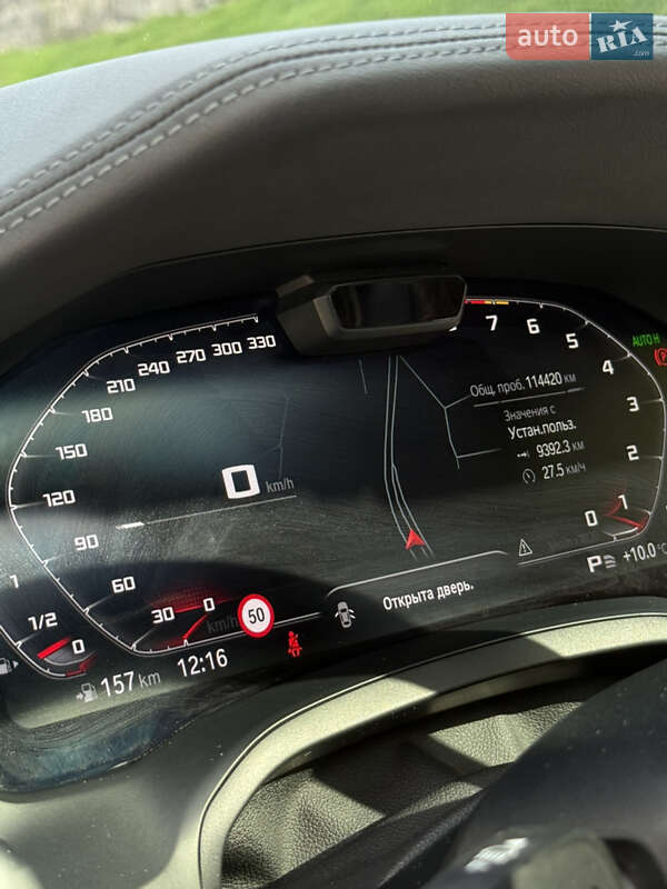 Седан BMW 3 Series 2019 в Одессе фото 25 Седан BMW 3 Series 2019 в Одессе