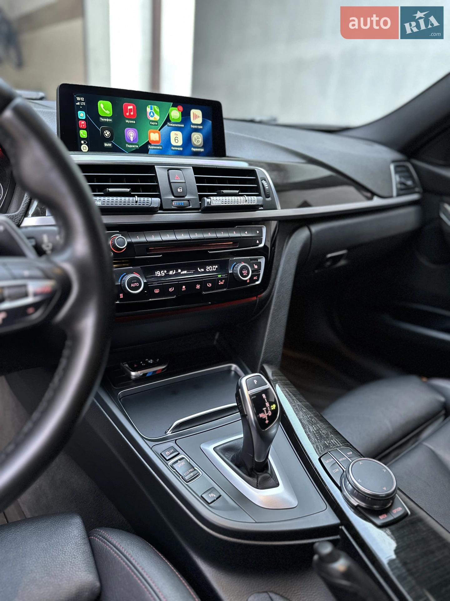 2015 BMW 3er - мініатюра 11