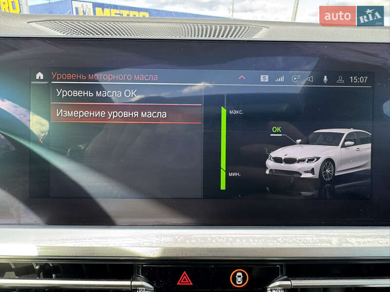 Седан BMW 3 Series 2020 в Кропивницком