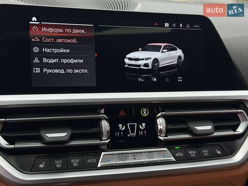 Седан BMW 3 Series 2019 в Харькове