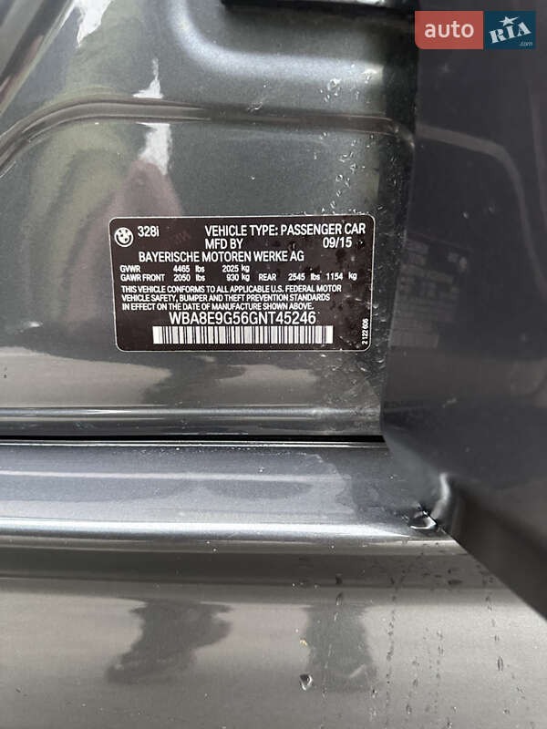 Седан BMW 3 Series 2015 в Коростене