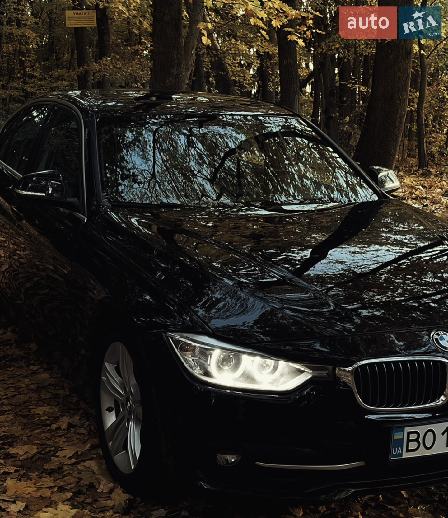 2017 BMW 3er - мініатюра 7