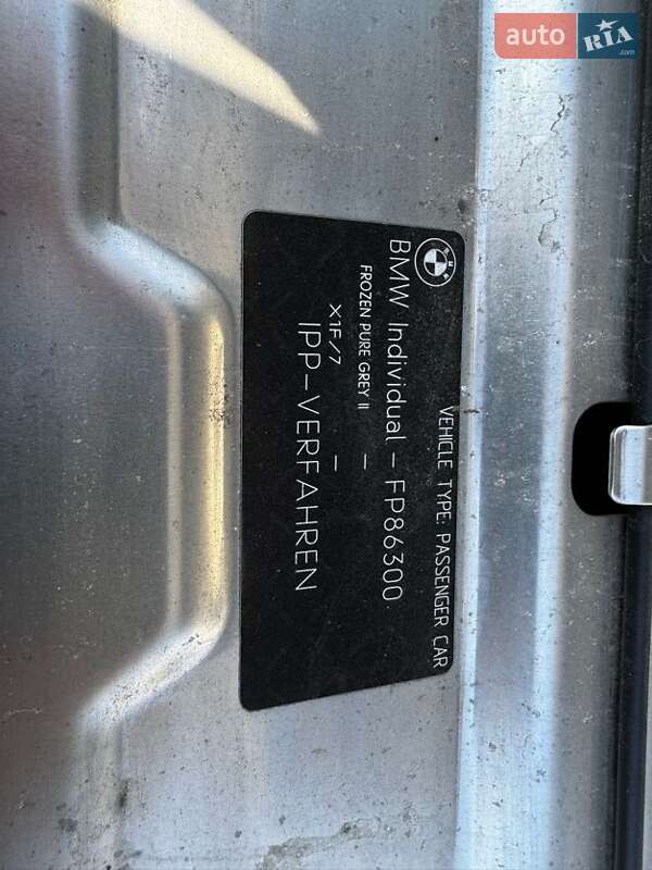 Седан BMW 3 Series 2023 в Львове