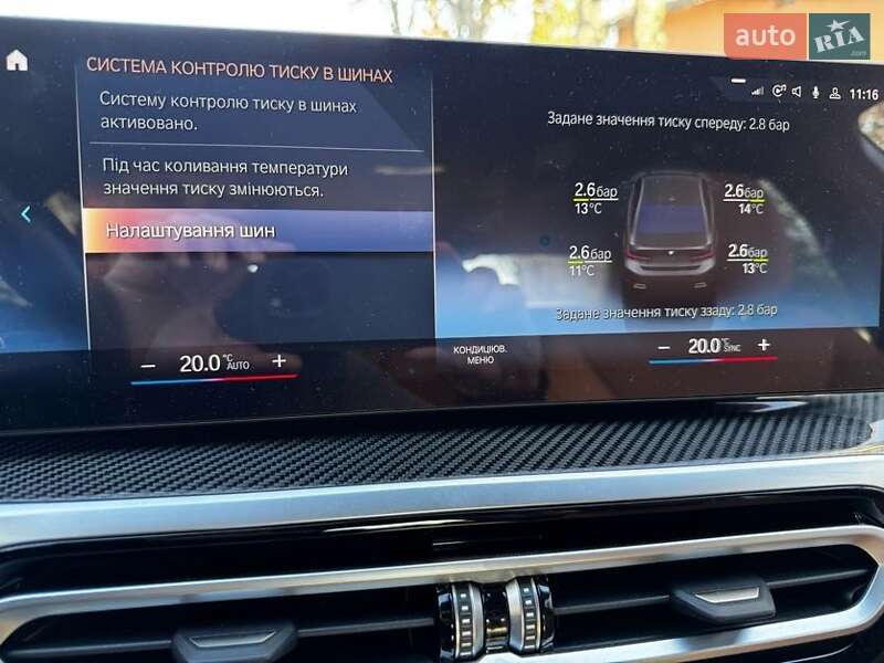 Седан BMW 3 Series 2023 в Львове