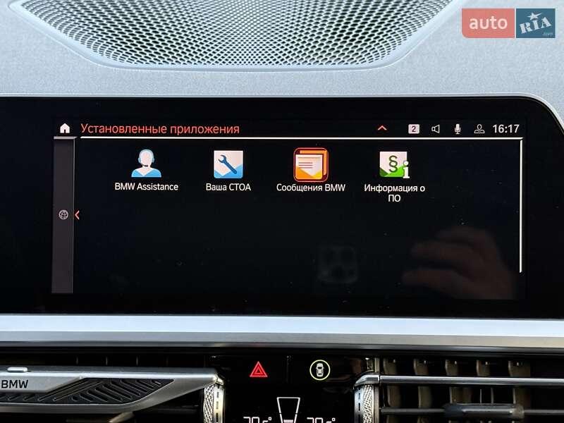 Седан BMW 3 Series 2020 в Гнивани фото 57 Седан BMW 3 Series 2020 в Гнивани