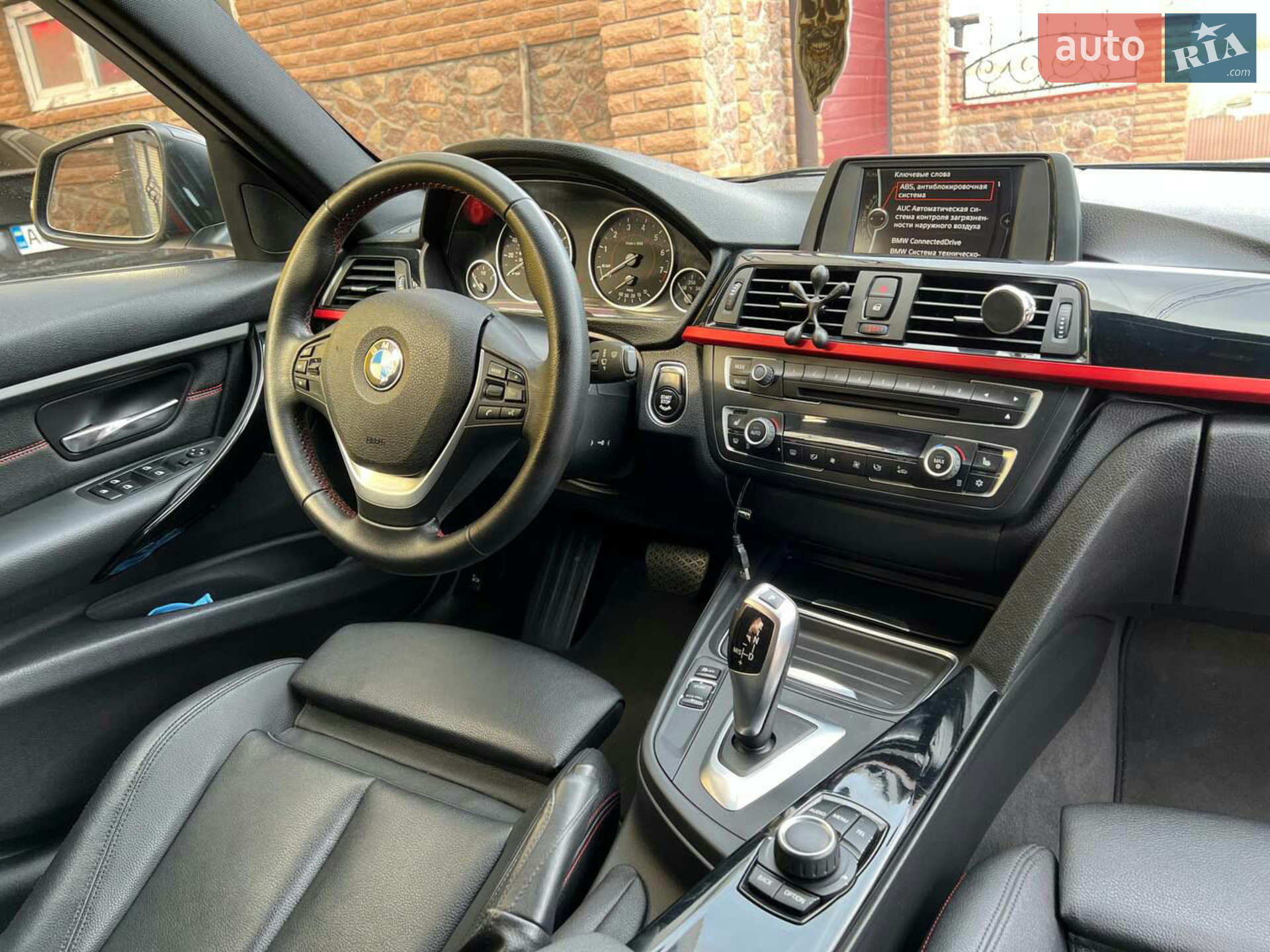 2012 BMW 3er - мініатюра 6