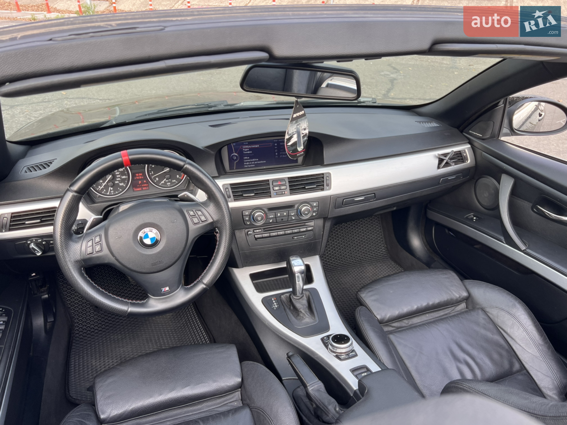 2013 BMW 3er - мініатюра 21