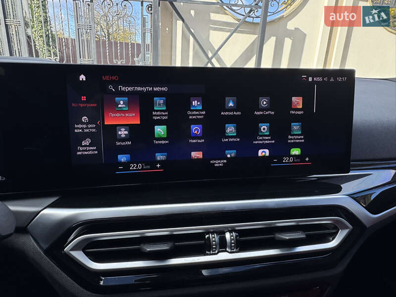 Седан BMW 3 Series 2023 в Львові