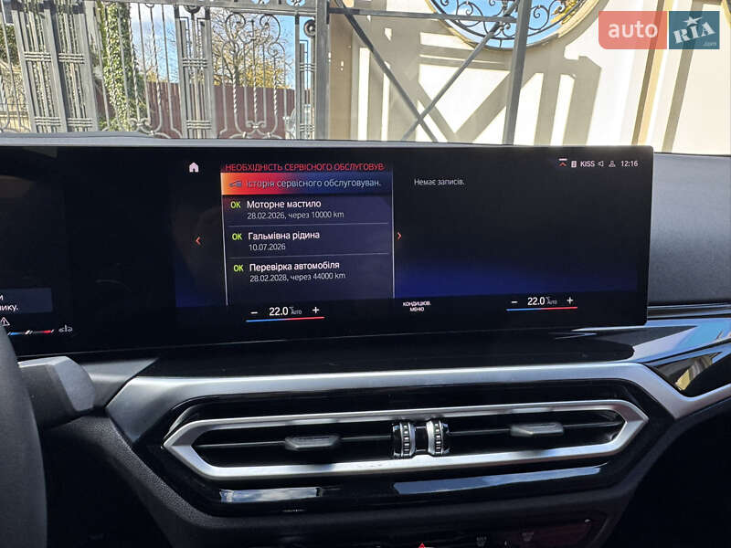 Седан BMW 3 Series 2023 в Львові