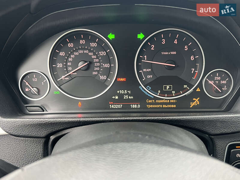 Седан BMW 3 Series 2017 в Косове