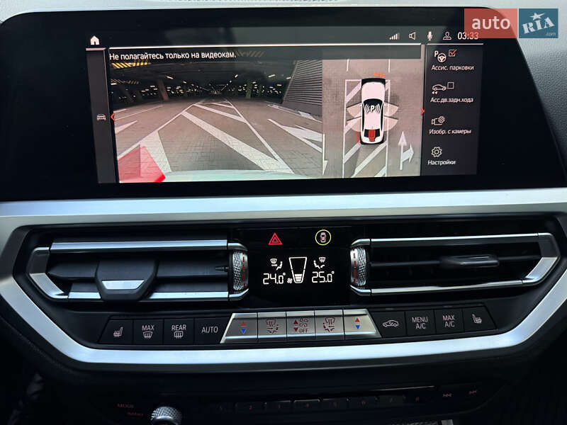 Седан BMW 3 Series 2019 в Києві