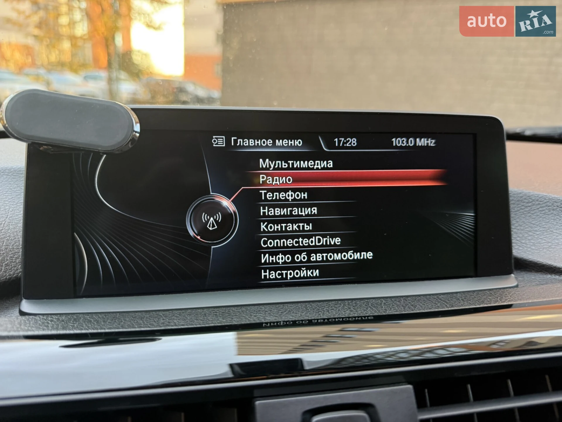 2015 BMW 3er - мініатюра 17